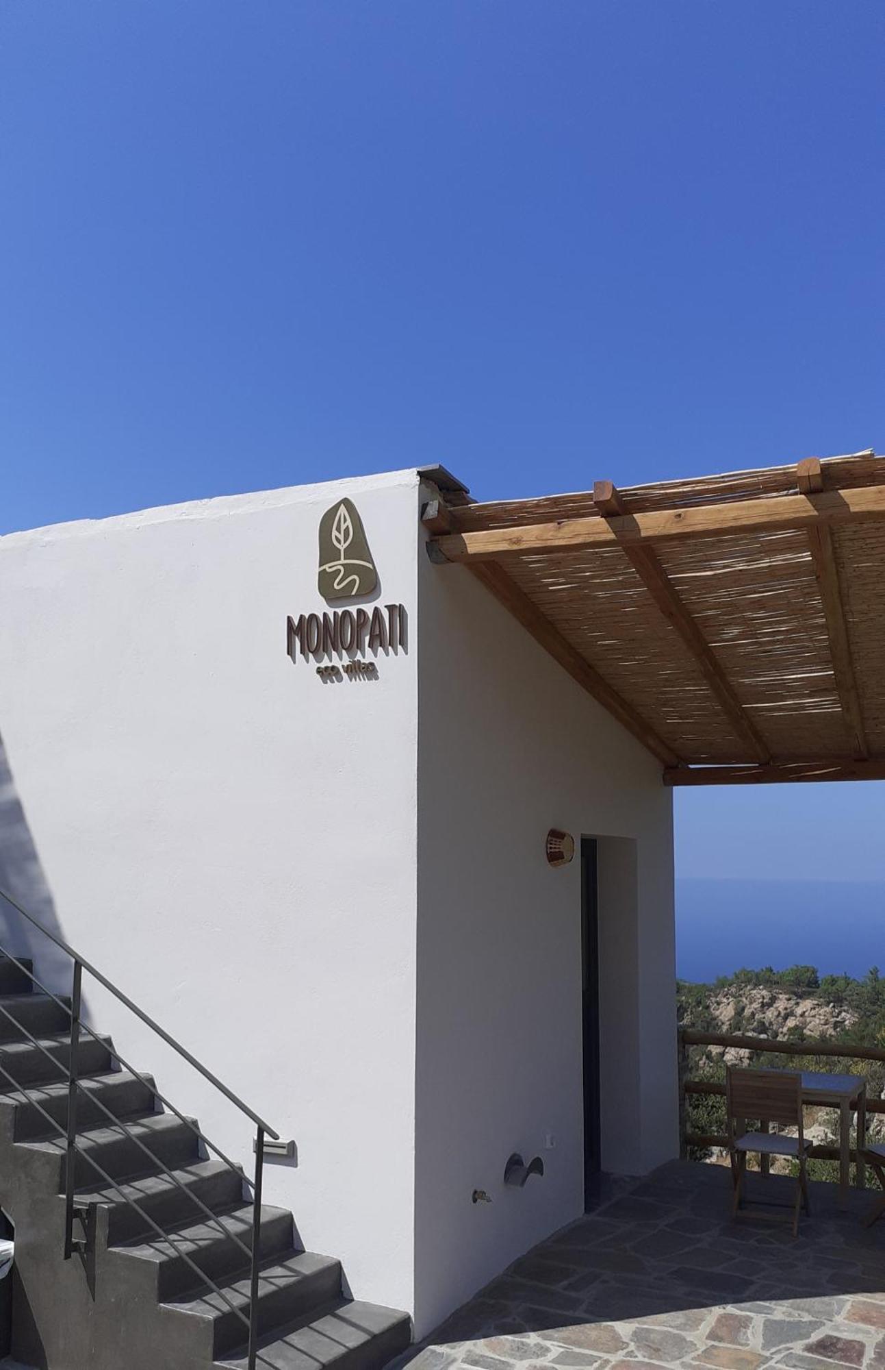 Monopati Eco * Raches (Ikaria)
